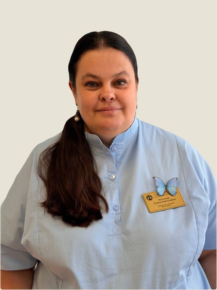 Филонова Елена Анатольевна